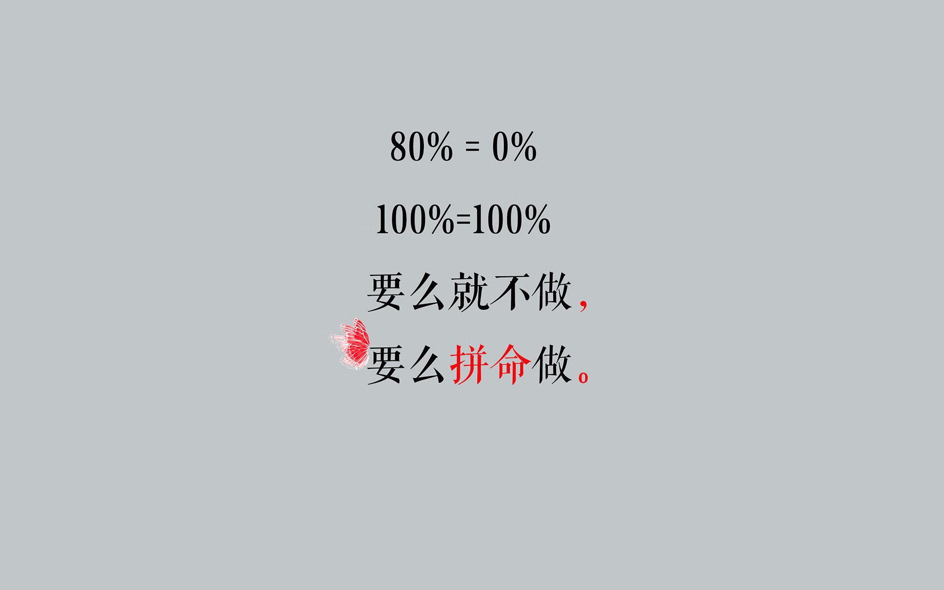 逆火重生,2026世界杯F组生死战,美国如何在布罗佐维奇的铁血指令下逆转乌拉圭