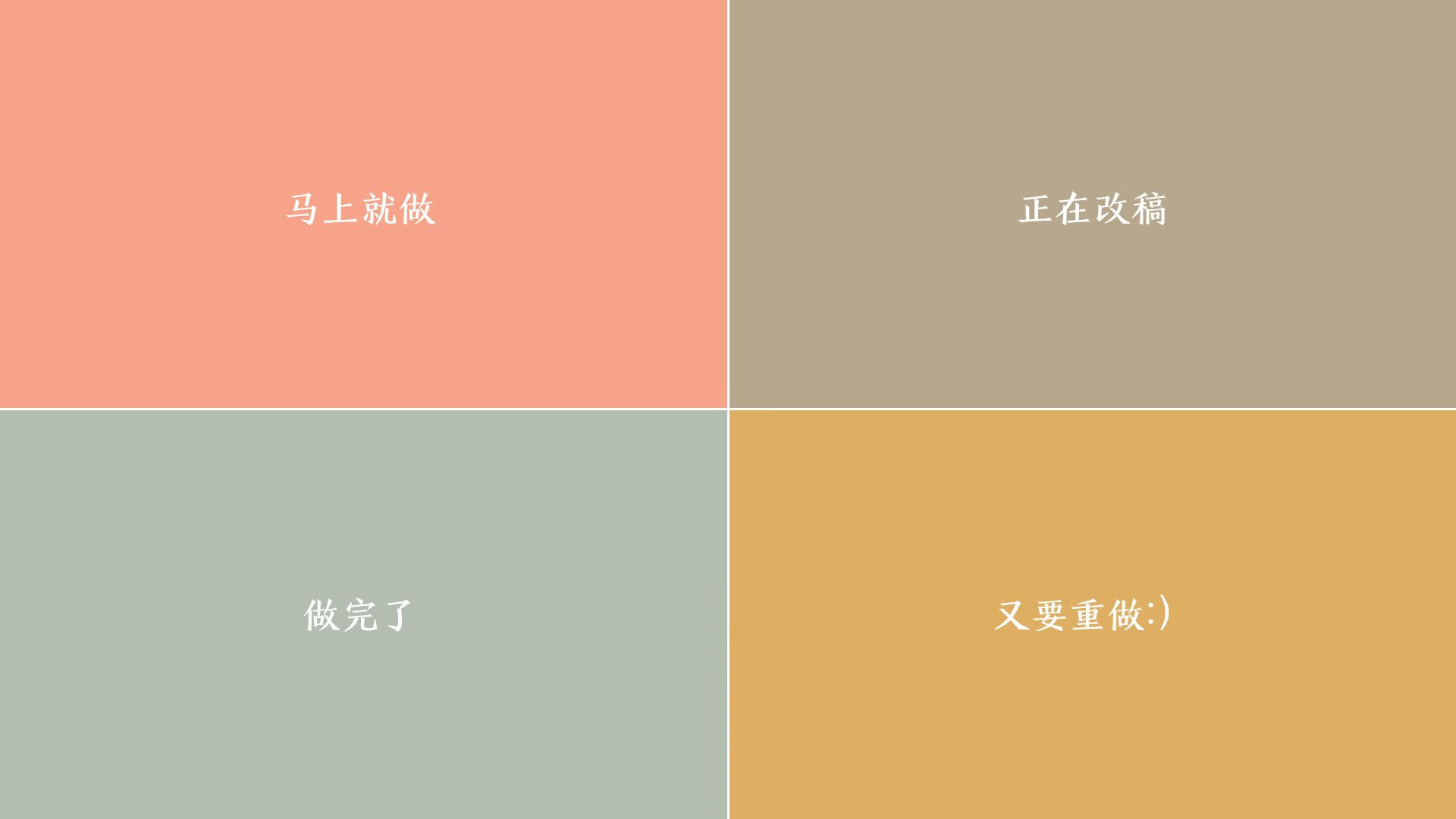 绝境中的致命一击,布罗佐维奇与美国的2026世界杯生死战奇迹
