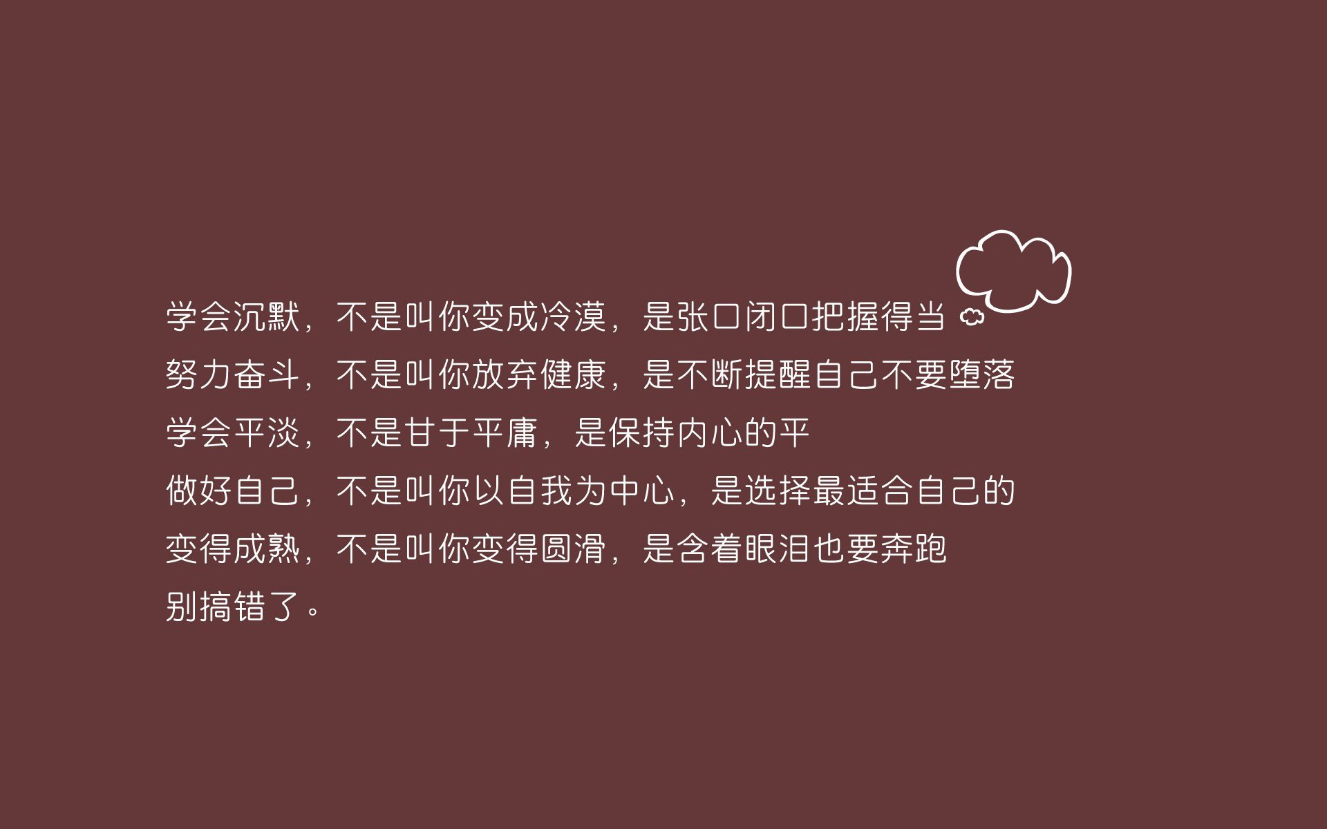 贝林厄姆策动风暴，哥伦比亚横扫沙特，2026世界杯C组唯一焦点战的别样剧本