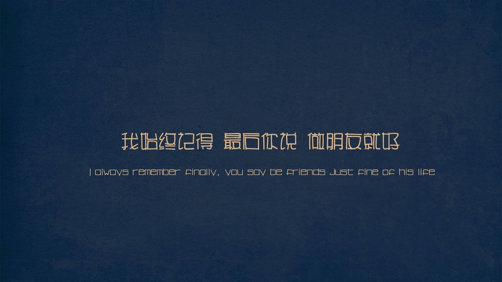 唯一的光,托纳利与北欧童话在2026世界杯B组的独奏