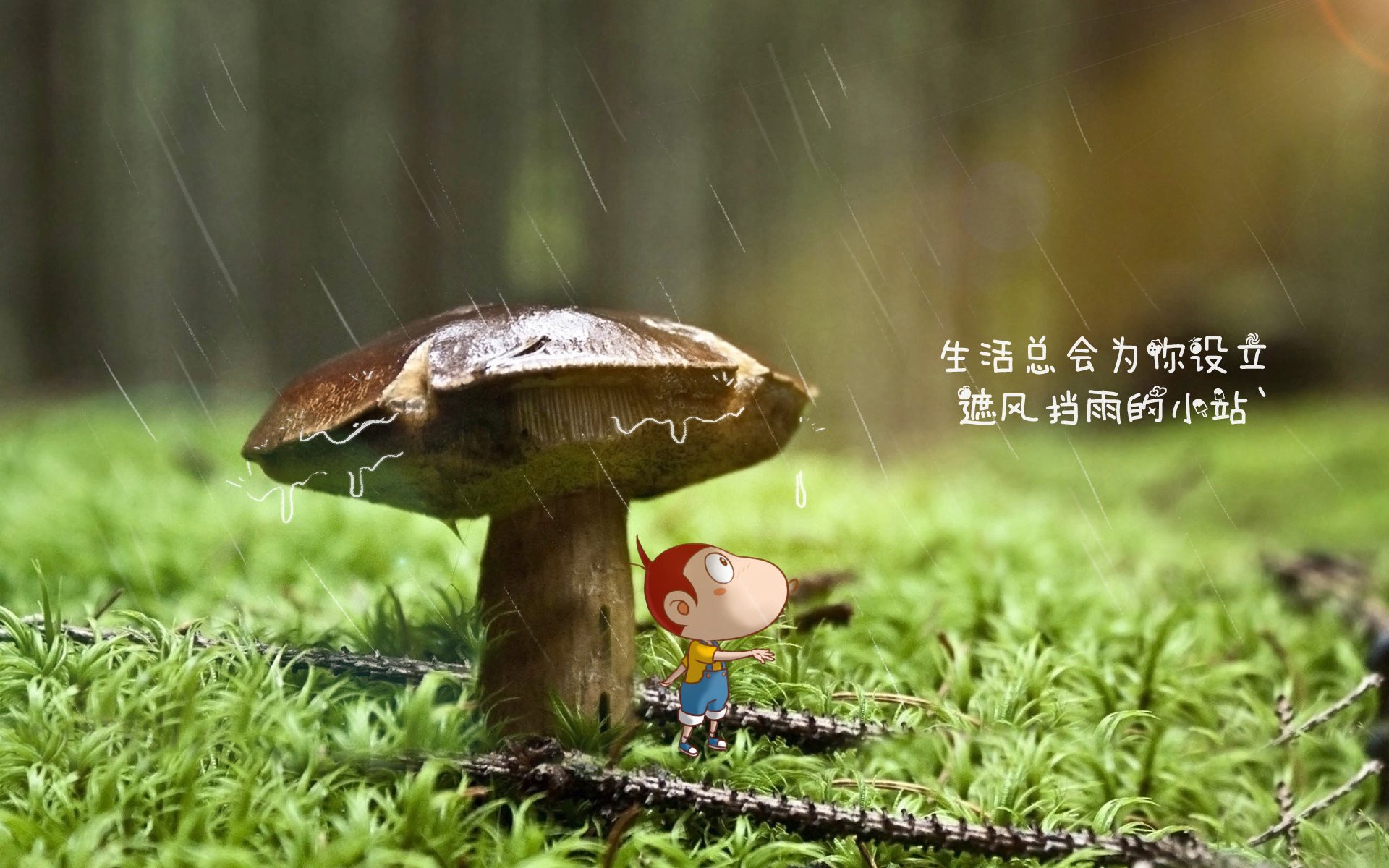 唯此一战,当匈牙利铁骑遇上瑞士军刀,萨内用控球书写头名之争的唯一答案