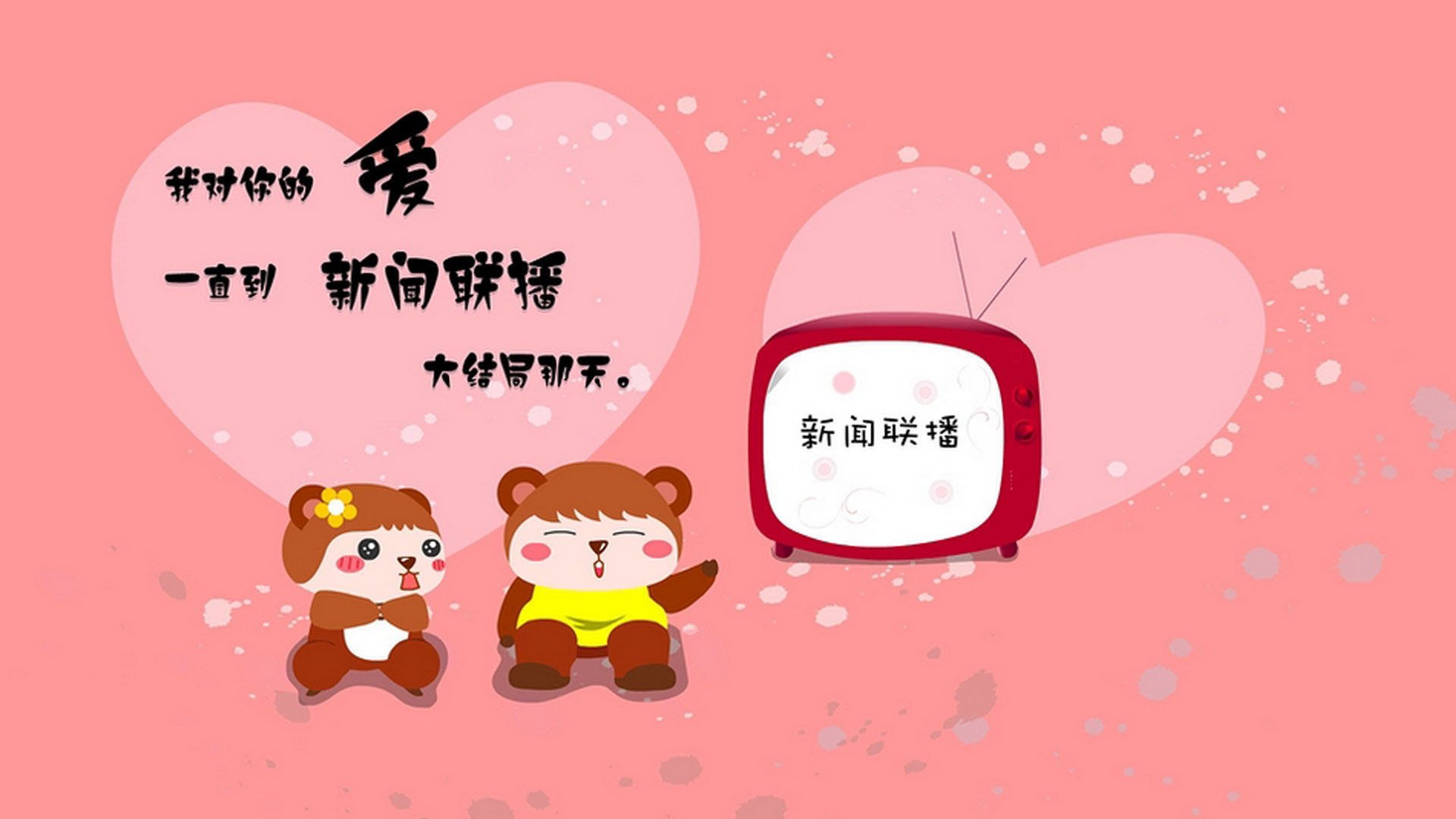齿轮咬合之夜,2026世界杯C组暗战,哥伦比亚三叉戟与罗德里戈的无声指挥